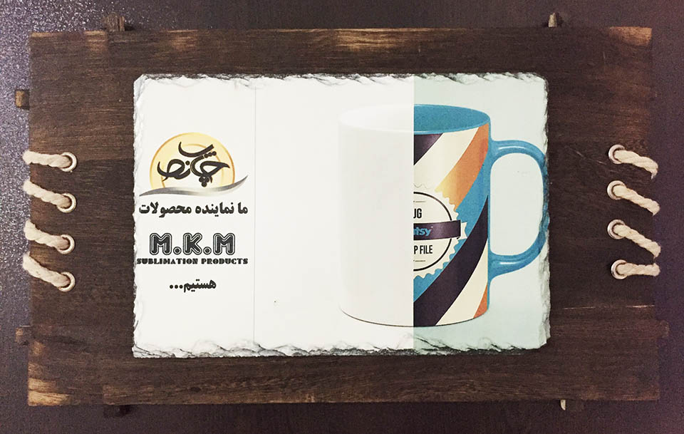 mkm sublimation محصولات سابلیمیشن mkm