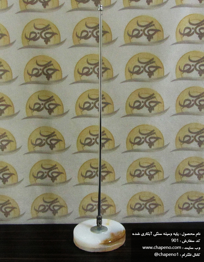 پایه و میله پرچم رومیزی